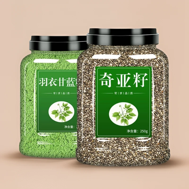 奇亚籽羽衣甘蓝粉冲泡代组合餐饮罐装料燕麦片饱青汁腹新鲜营养