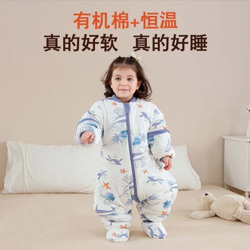 【踏踏猴】7A恒温婴儿睡袋春秋冬款纯棉防踢被