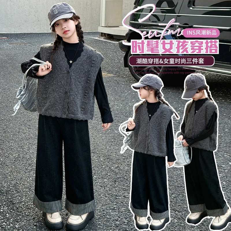 女童2025新款开衫马甲套装春秋韩版洋气开衫童装儿童秋装三件套