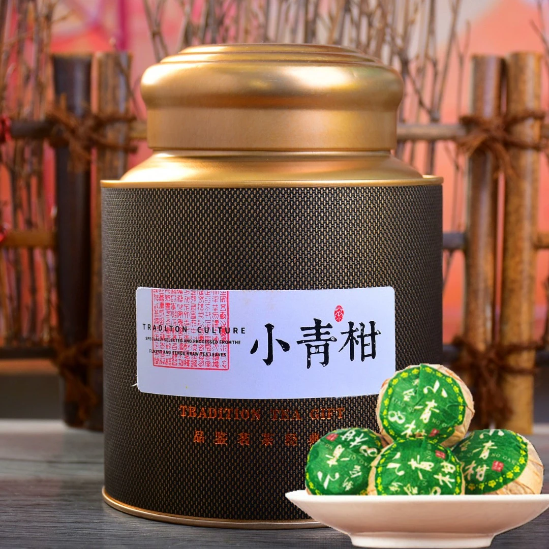 【发2罐】新会小青柑茶叶罐装250克普洱熟茶新会柑品鉴茗茶2罐装