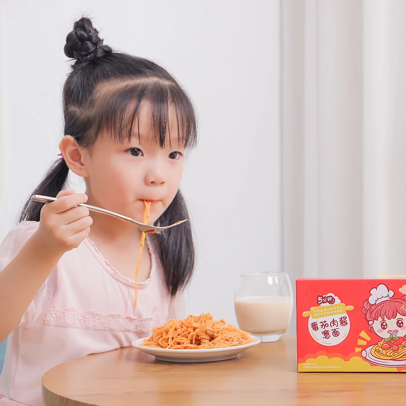 【到手4盒】儿童硬质意面宝宝西式细面条番茄肉酱意大利面速煮健康