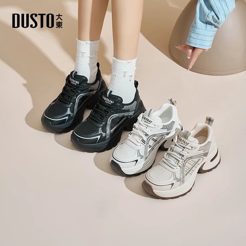 DUSTO/大东2024秋新款轻便增高跑步透气运动鞋高级别致小个子0302
