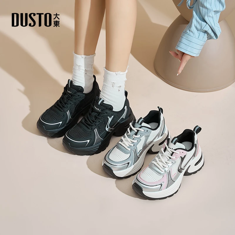 DUSTO/大东老爹鞋2025春季透气网红厚底时尚百搭休闲运动女鞋0303