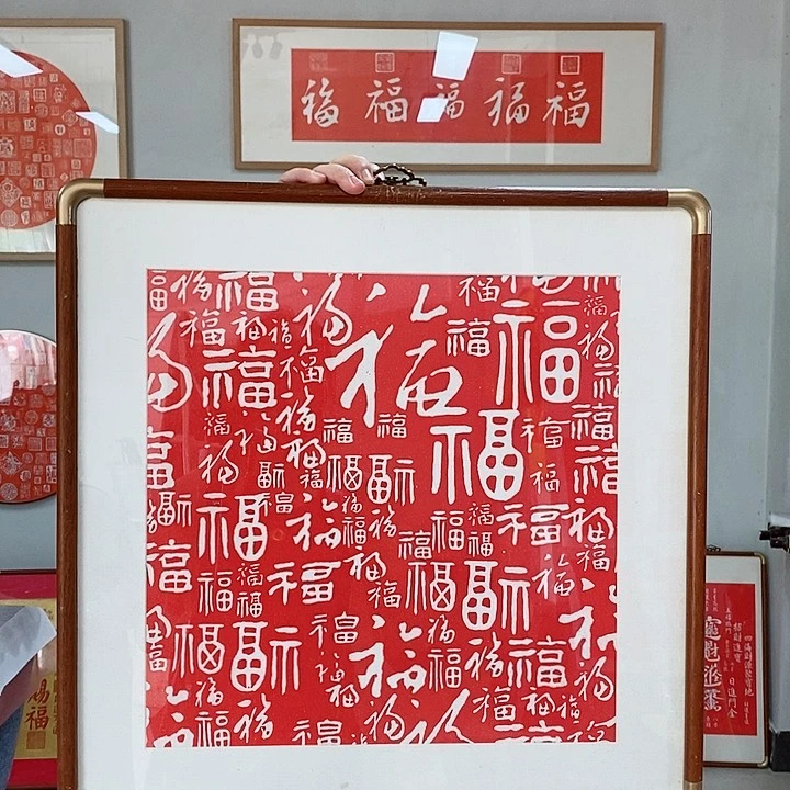 书法99999999999999999
