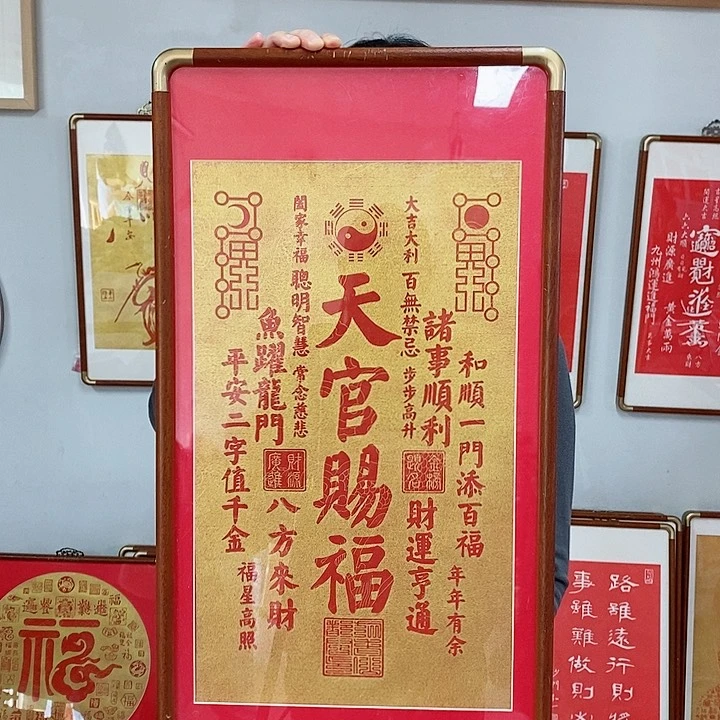 书法手工手工打造
