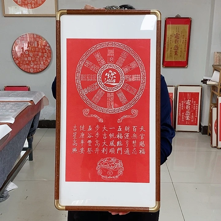 书法手工制作工艺