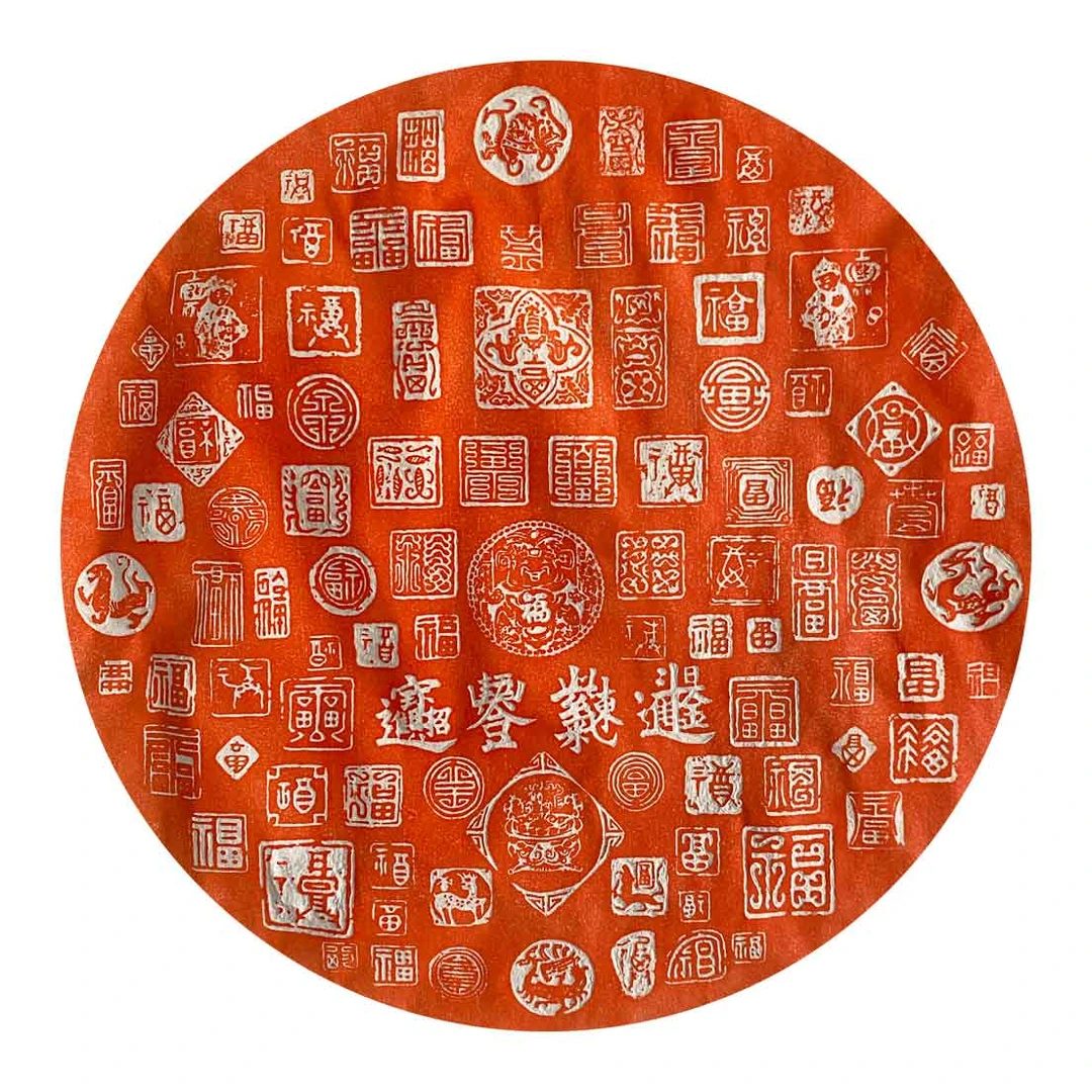 （精品）百福图纯手工拓片优质檀皮宣字画装饰画收藏作品玄关挂画