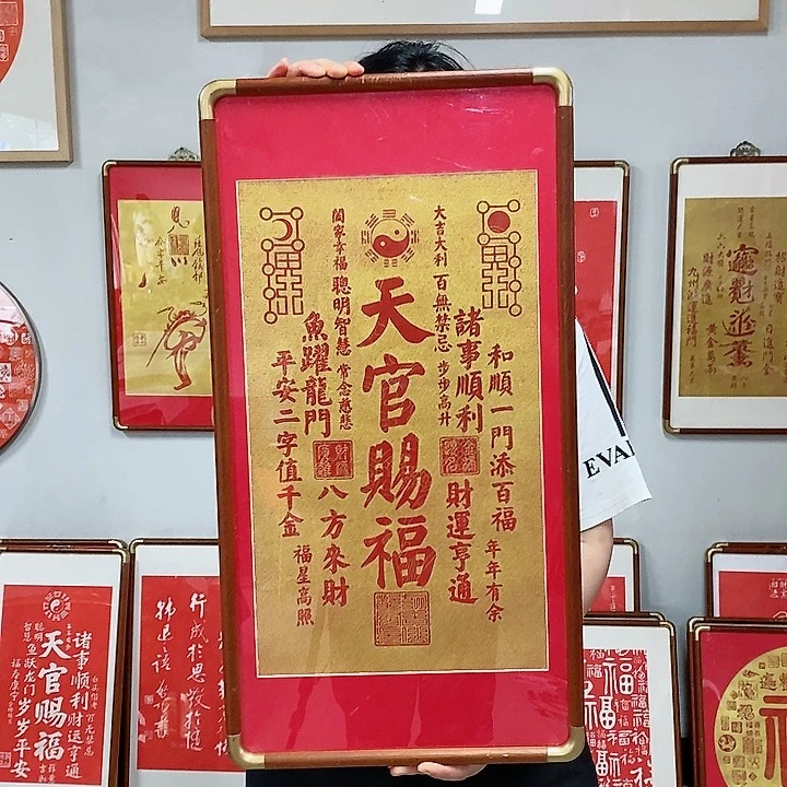 书法手工制作工艺