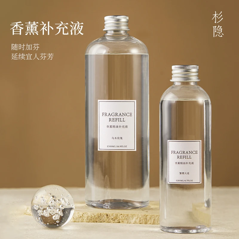 杉隐经典乌木玫瑰香薰精油补充液无火香薰樱花香原装通用香氛