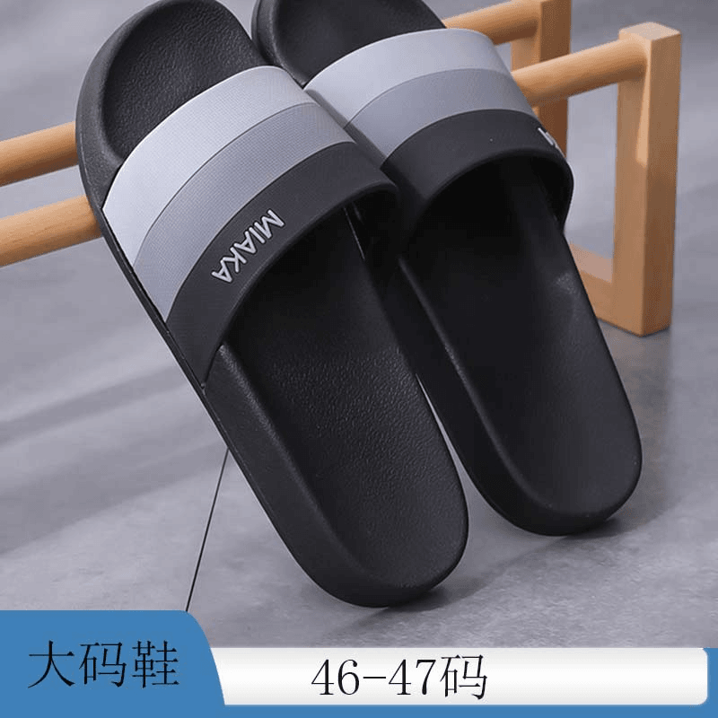 利达妮男士拖鞋男外穿夏天居家用防滑洗澡家居H凉拖鞋女夏17019