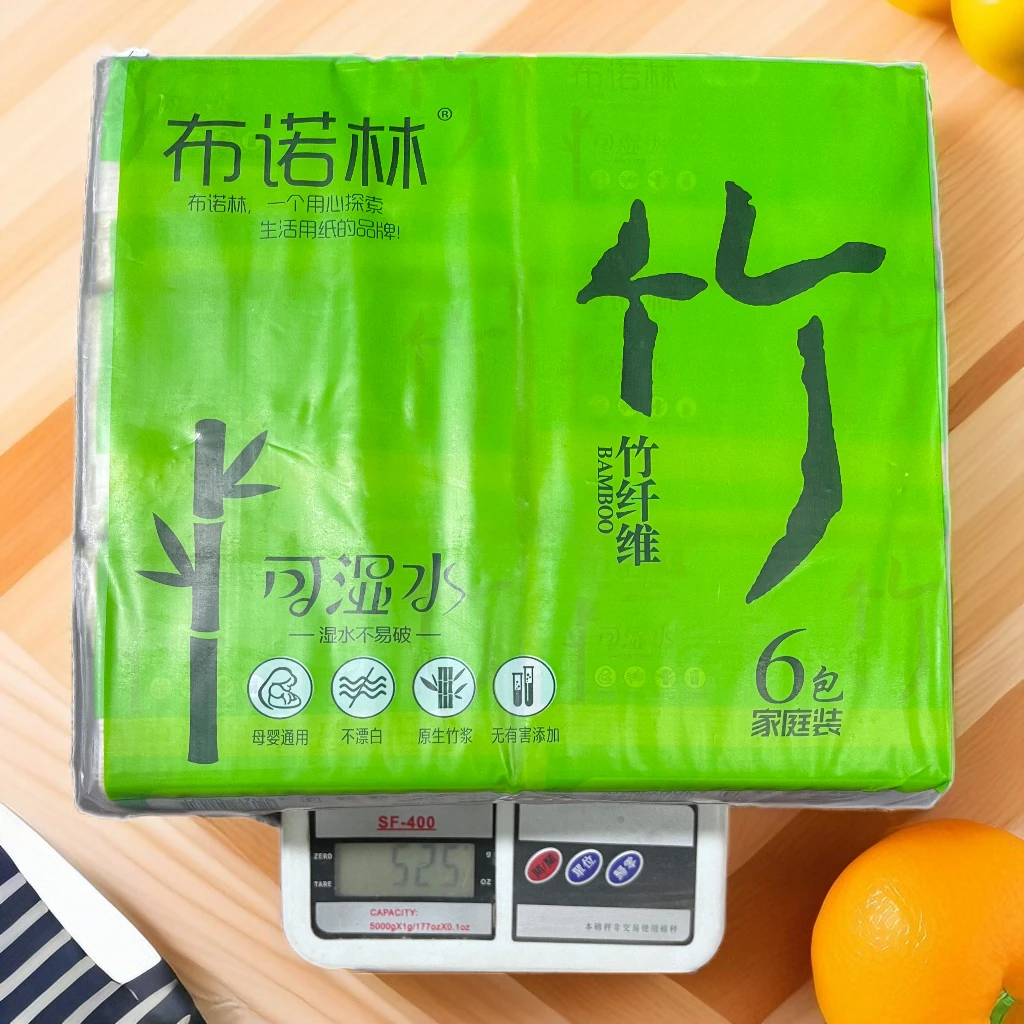每家通用的抽纸！