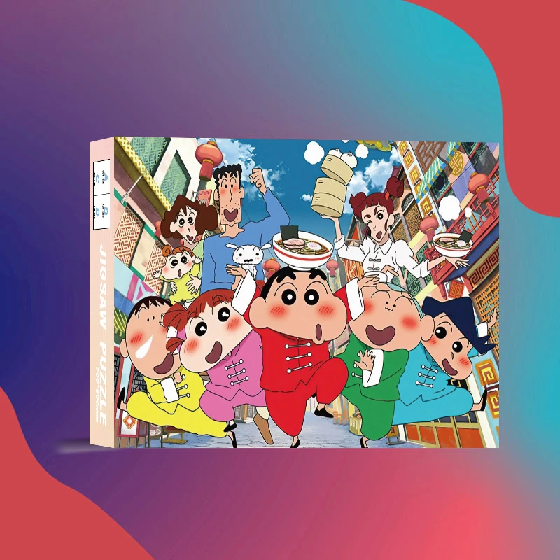 1000片带相框拼图可爱治愈系ins高难度解压女孩益智玩具生日礼物