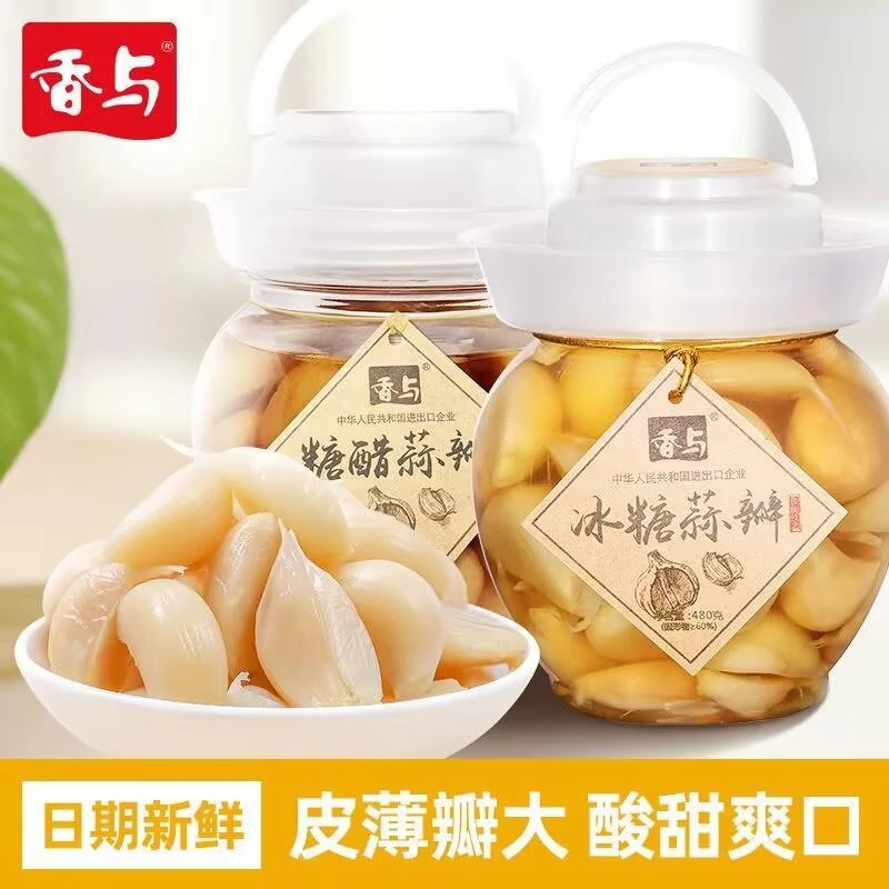 糖醋蒜腌大蒜泡蒜头冰糖蒜瓣开味下饭菜咸菜泡菜瓶装农家风味800g