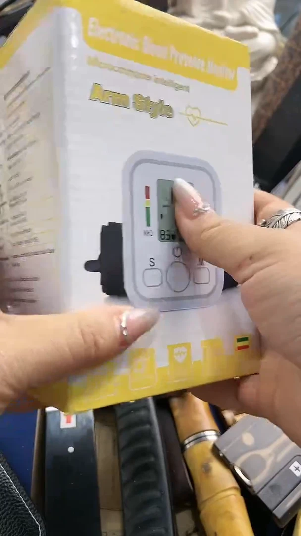 【闪购商品】瓷片密胺瓷片密胺瓷片