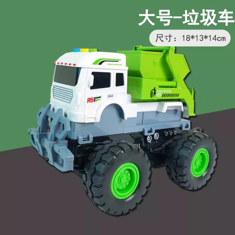仿真赛车儿童大脚车越野车垃圾车男孩玩具车避震回力汽车模型摆件