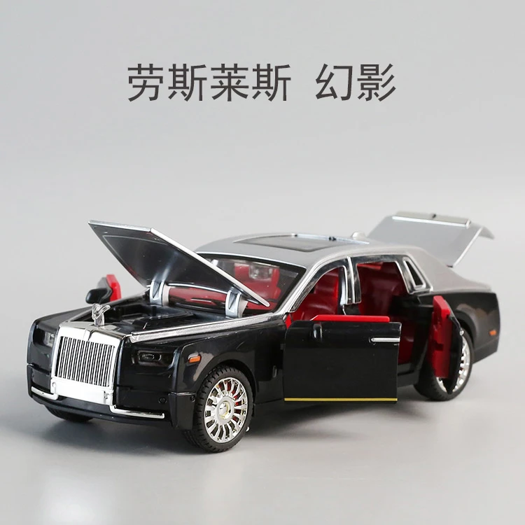 劳斯莱斯幻影玩具车网红益智声光惯性商务车仿真车模摆件汽车