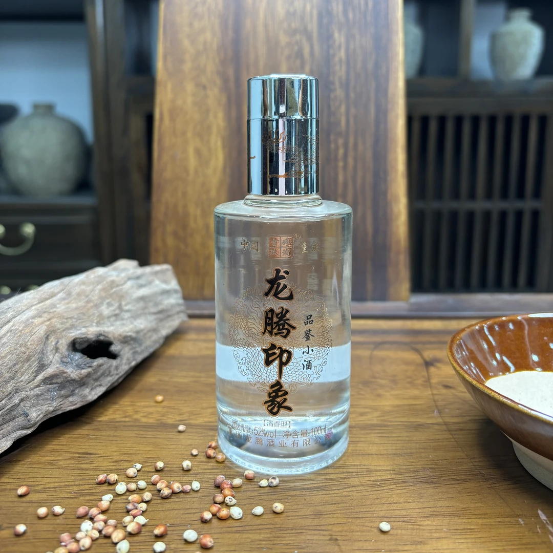 雷婷玖號【雷婷玖號】龙腾印象优级白酒52度52度100