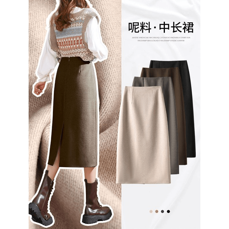 a字半身裙女秋冬中长款2023新款一步包臀裙西装直筒裙黑色毛呢裙