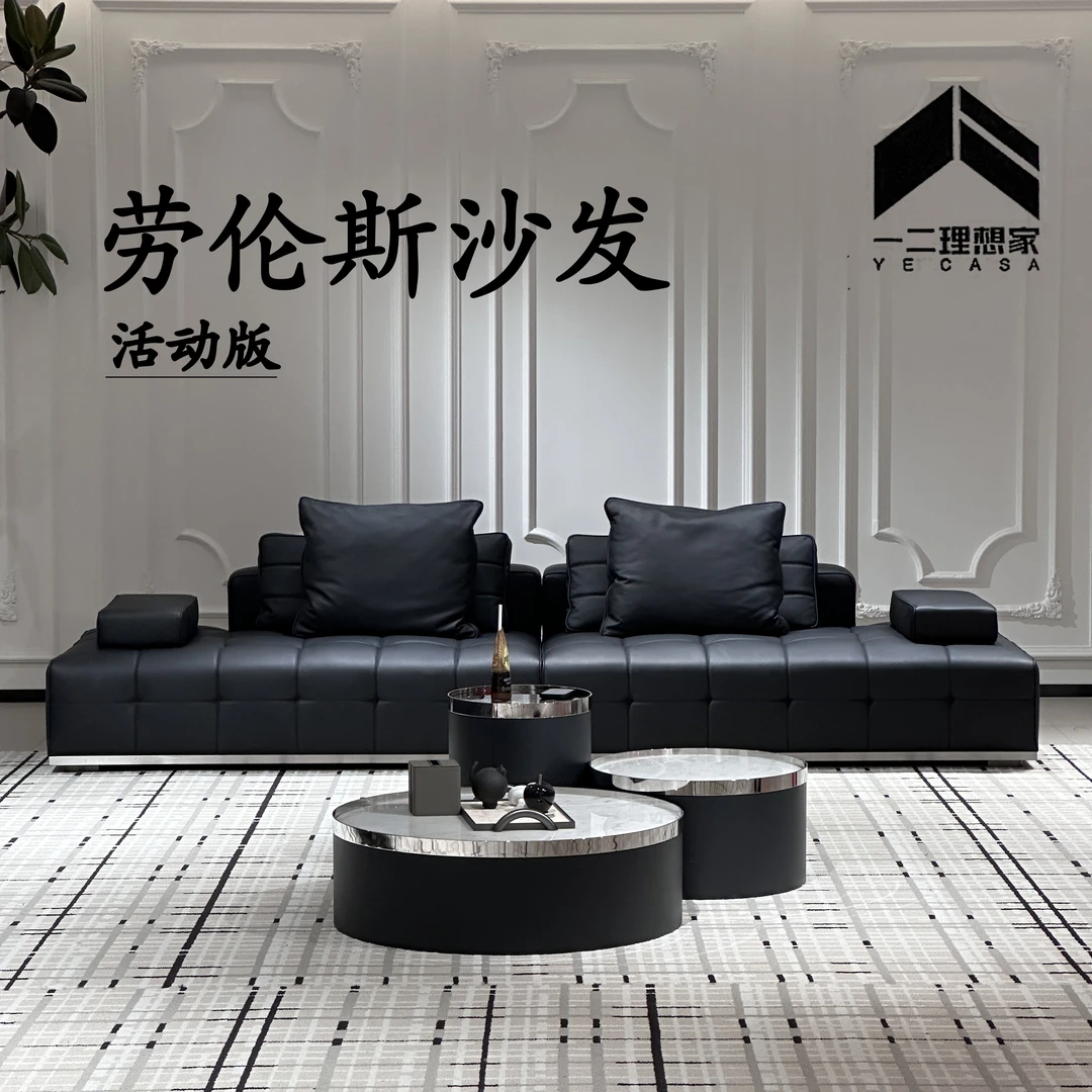 【818版劳伦斯沙发·一二力荐】意式头层牛皮皮艺