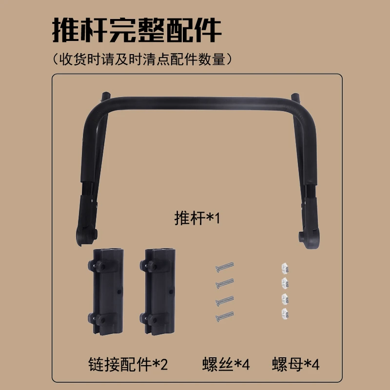 【营地车推杆】懒猫新升级聚拢营地车便携可折叠推杆~推车不费力