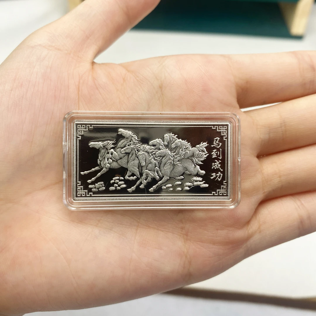 铂金 Pt999.5 投资金条，马到功成，实心金条，不支持退换