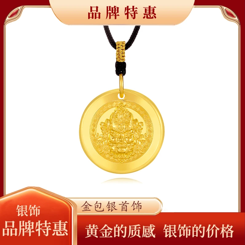 吊坠足银 足银外包金黄财神吊坠挂坠精美精雕时尚项坠手工轻奢
