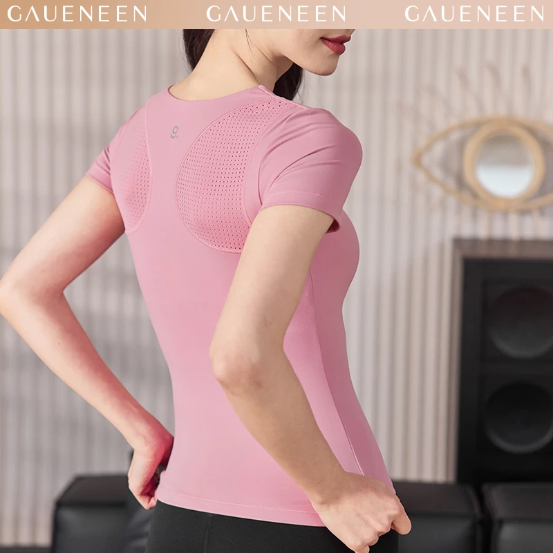 格宁瑜伽服女短袖运动健身上衣带胸垫时尚普拉提训练服N18009U-D