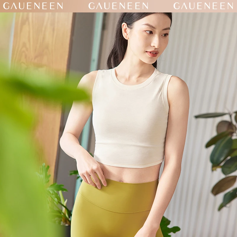 格宁瑜伽服女春夏运动背心健身上衣高端普拉提训练服女N18001L-D