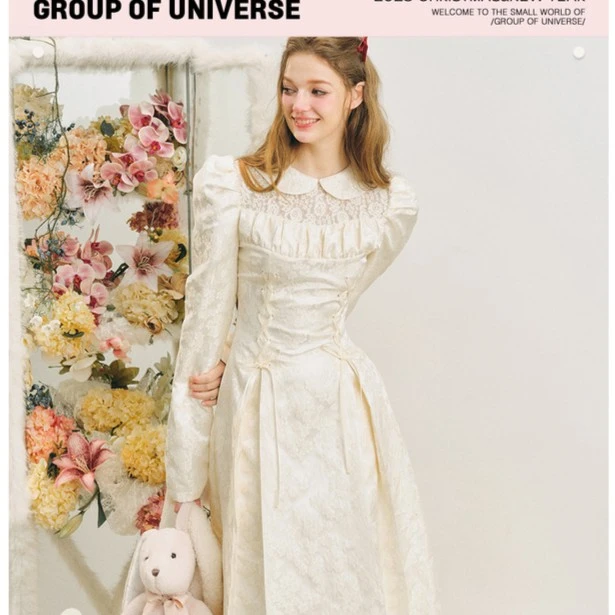 银河万岁 Snow Reborn 是初雪呀 提花绑带连衣裙高腰显瘦复古长裙