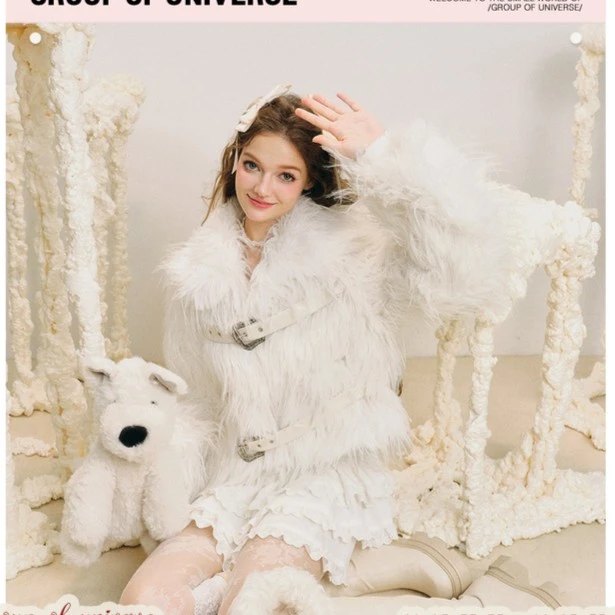 银河万岁 Fluffy Fur“毛茸茸小白熊”慵懒毛毛外套法式环保皮草