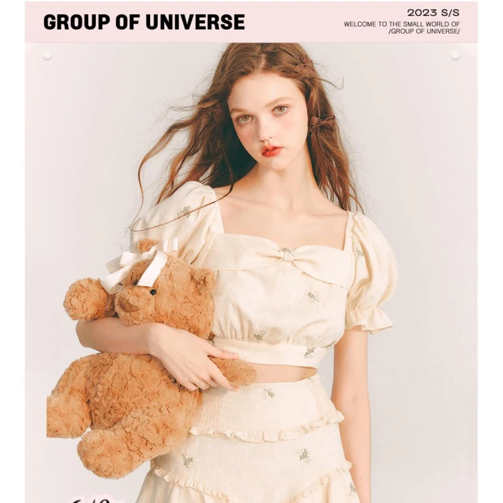 GROUP OF UNIVERSE/银河万岁海蒂的花园刺绣套装短款上衣a字半裙