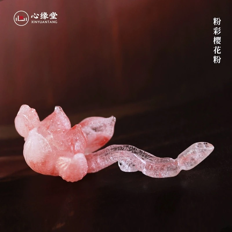 【心缘堂】 琉璃清莲子福粉彩份茶枕茶席配件