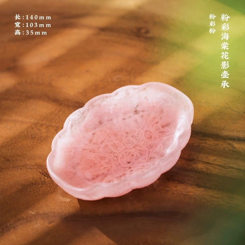【心缘堂】海棠花影壶承