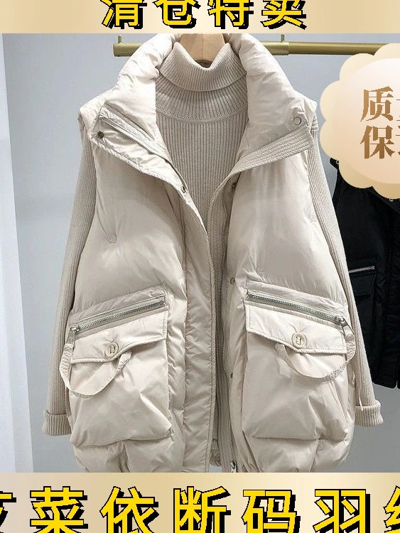 艾菜依300斤大码胖保暖加厚坎肩羽绒服马甲上衣2023秋冬季背心外