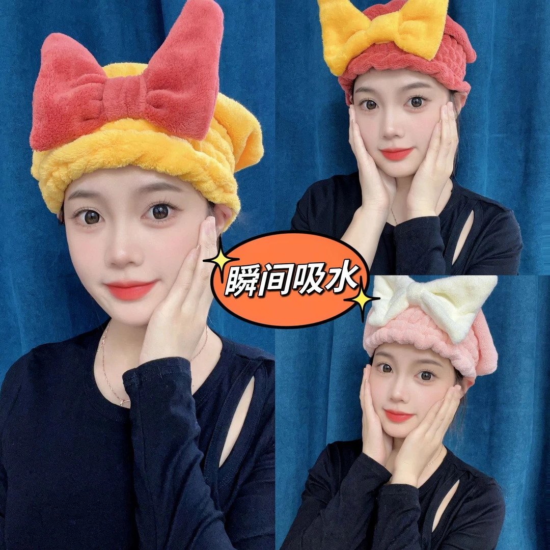 蝴蝶结干发帽速干成人超强吸水速干擦头发毛巾加厚柔软干发巾可爱