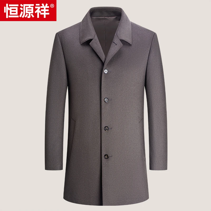 恒源祥冬季厚款男式羊绒大衣休闲中长款明扣小翻领宽松大码男外套
