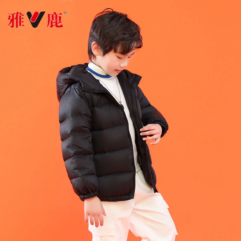 【童装】雅鹿儿童羽绒服轻薄男女童新款洋气中大童宝宝加厚短款外套
