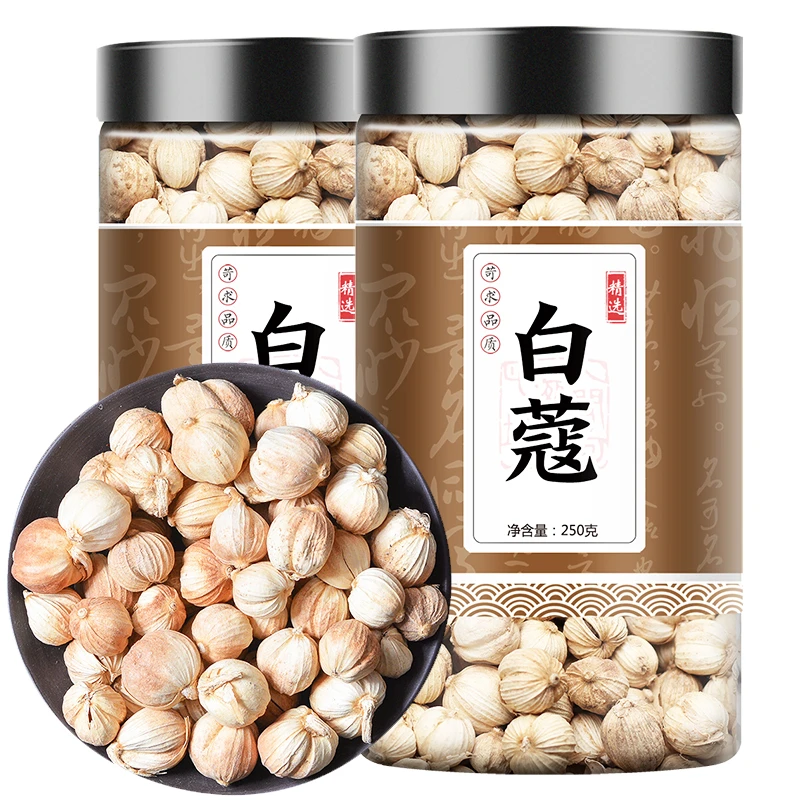 精选正品叶菜白寇白蔻仁白豆寇白蔻无硫火锅炒菜卤肉250g香料
