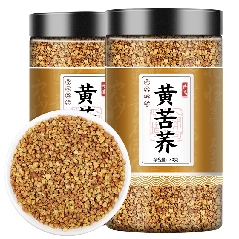 黄苦荞茶正品叶菜黑苦荞大麦大凉山麦香型荞麦茶 80克食用包邮