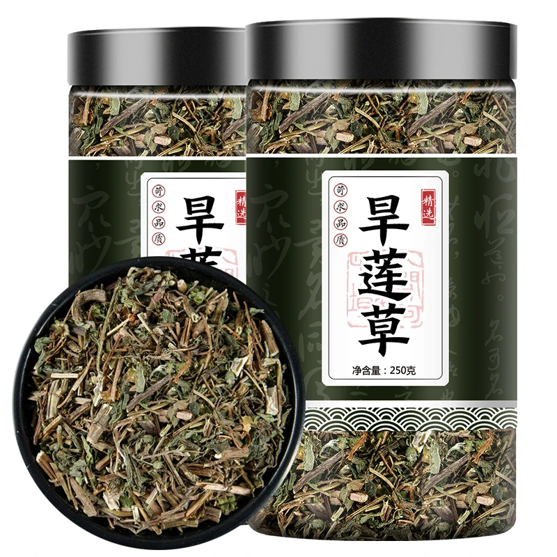 中药材叶菜野生旱莲草250g 正品旱连草墨旱莲可搭女贞子何首乌