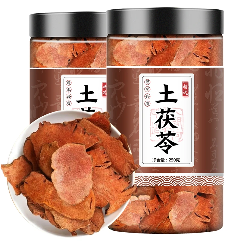 野生土茯苓片干中药材农家新鲜叶菜土茯干净苓 煲汤 特级包邮250g