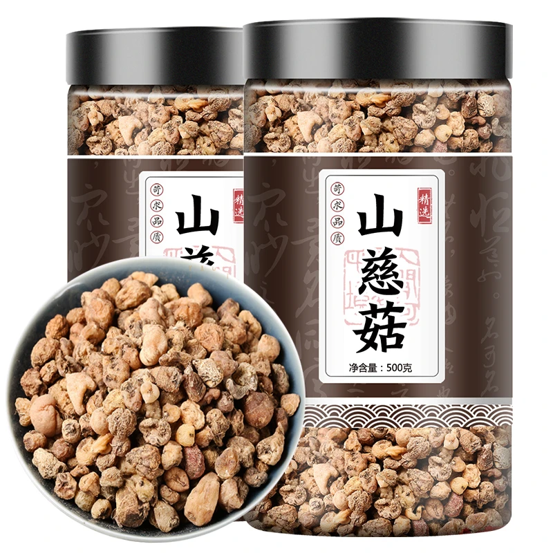 正宗山慈菇茅毛慈菇叶菜中药材磨粉无硫新鲜干货500g野生高品质