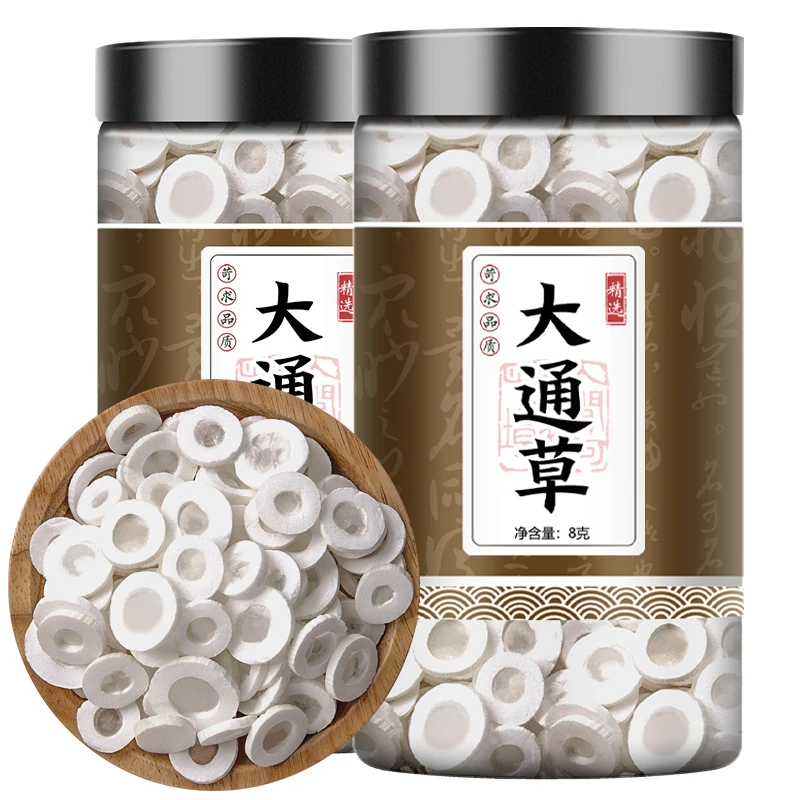 通草下奶哺乳期大天然通草材料包叶菜正品清香通草中药材8g包邮