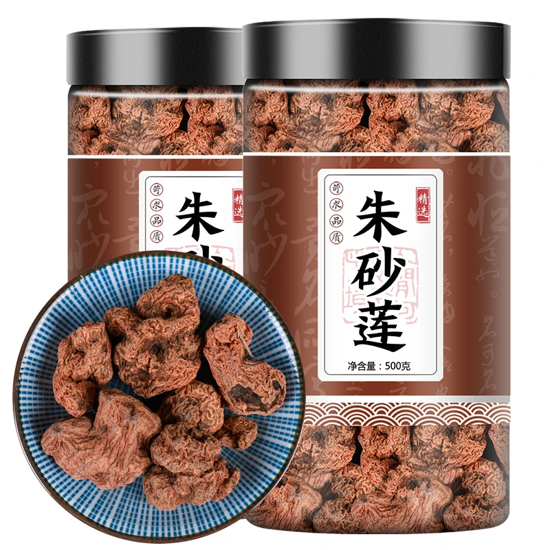 精选正品叶菜正宗 血莲朱砂莲中药材500克包邮优选传统食用农产品