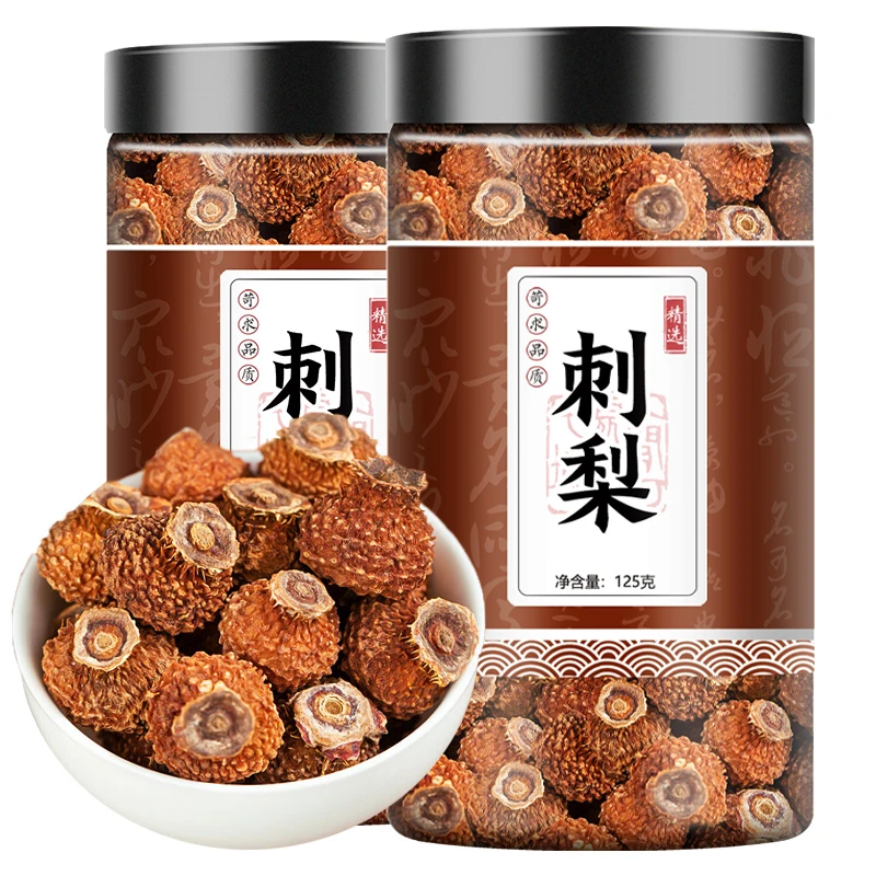 刺梨贵州刺梨干泡水叶菜果干特级黑枸杞桑葚干玫瑰花茶组合125克