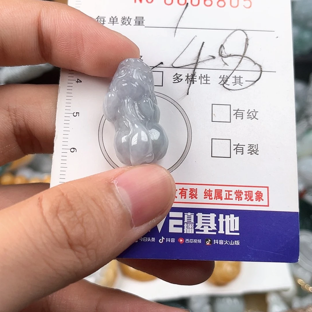 翡翠颈饰未镶嵌天然翡翠A货多样性发其中一件