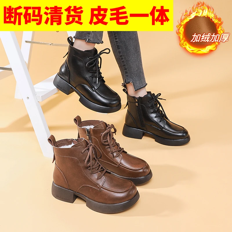 【运费险】真皮冬季新款皮毛一体短靴女士爆款正品百搭保暖女靴加绒