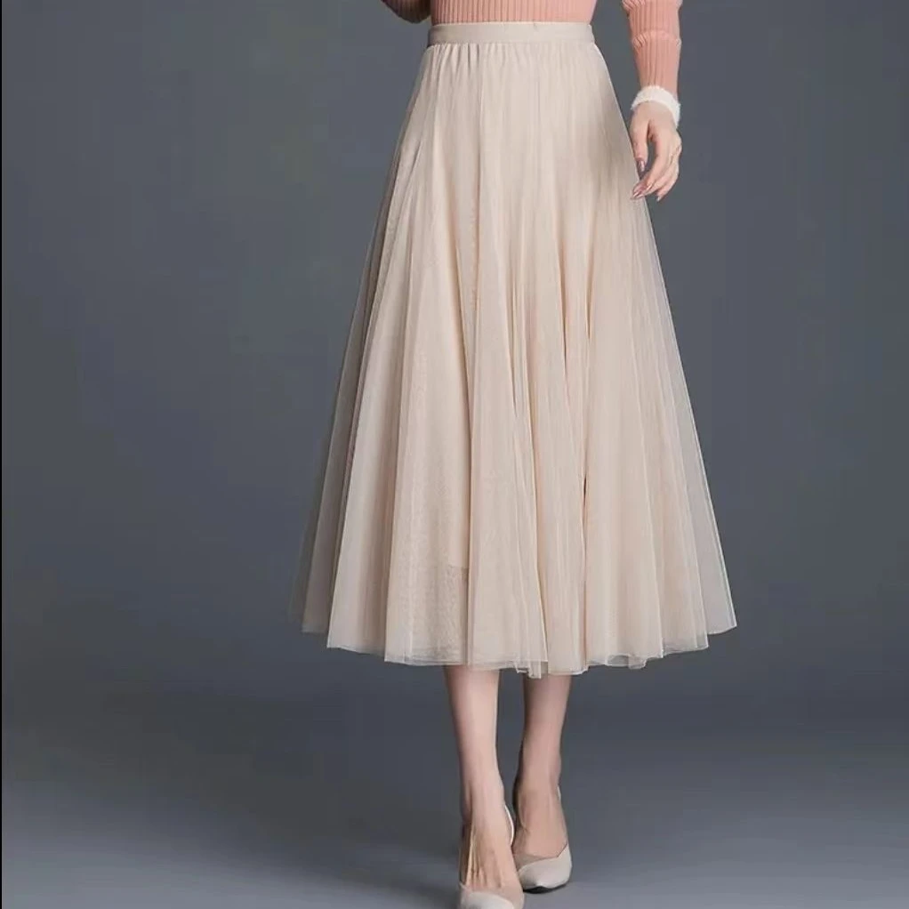 夏季百搭时尚半身裙高腰网纱裙简约风A字白色A字裙垂感长裙显瘦