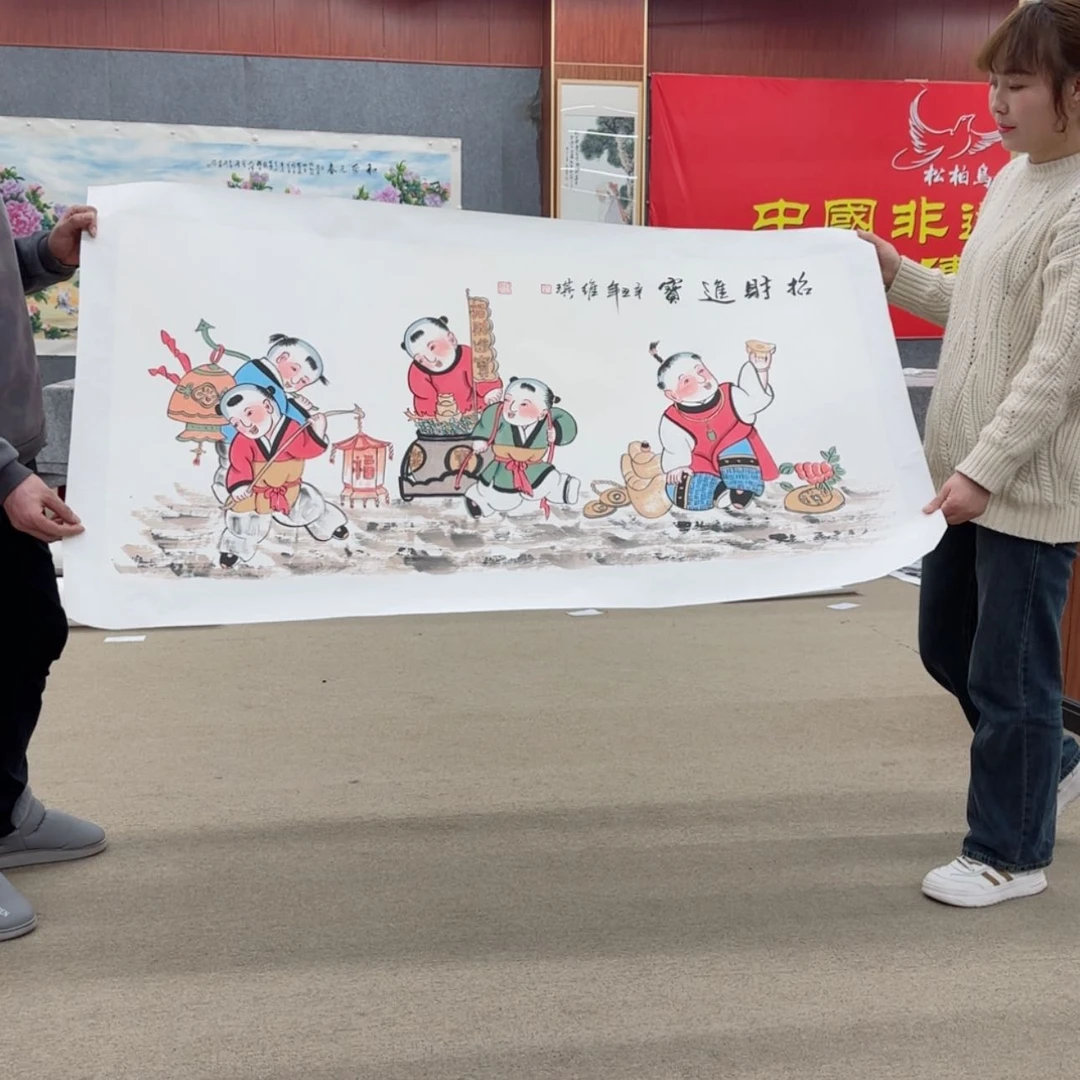 【闪购商品】书法过去一次又