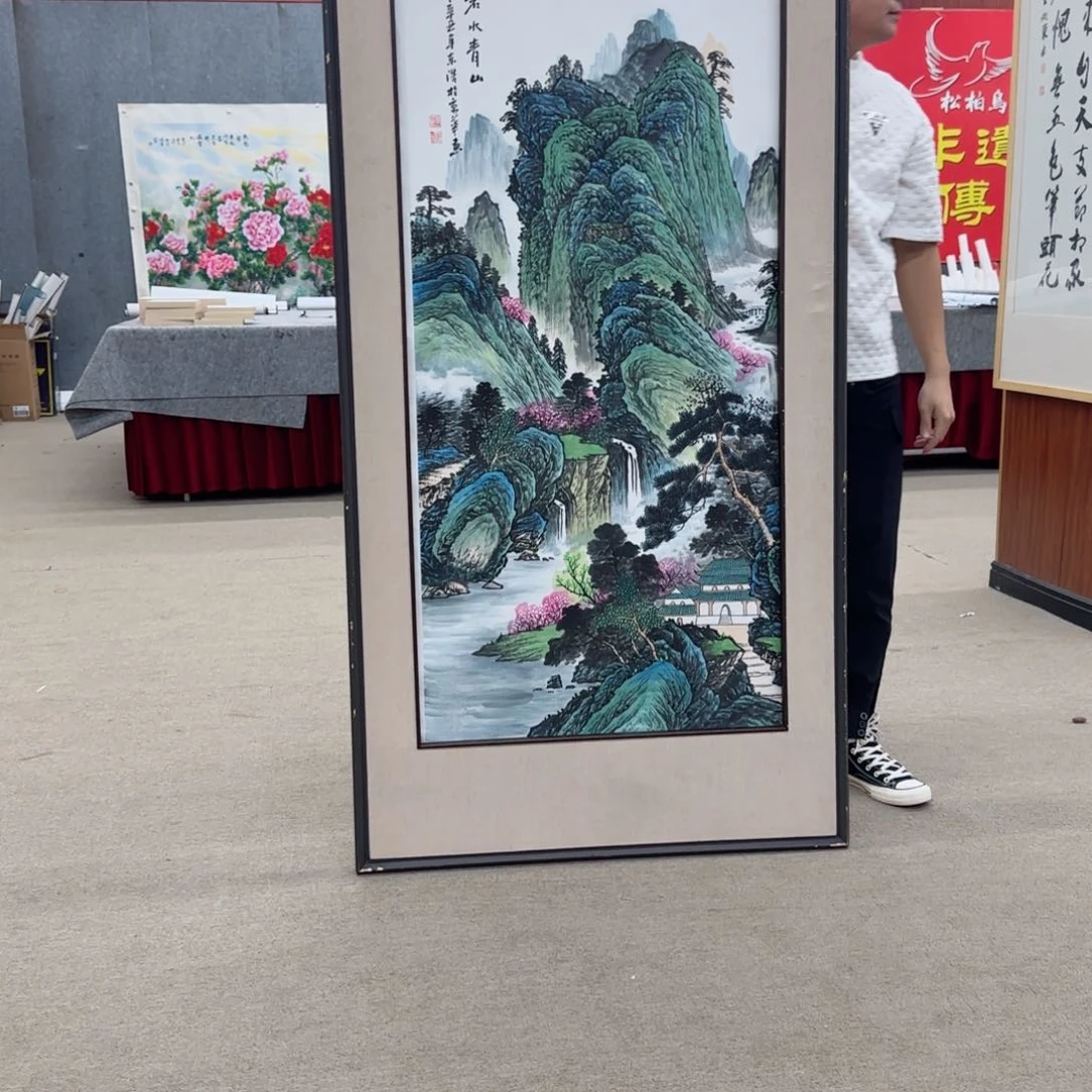 风风光光地在一起就会觉得